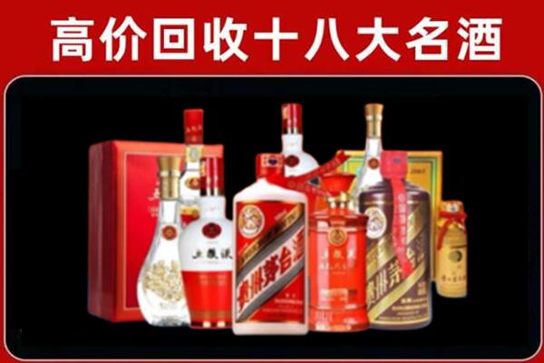 丹东市元宝奢侈品回收价格